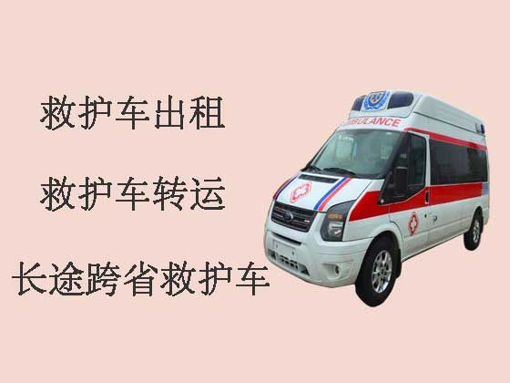 深圳120救护车租车转运病人|长途120急救车租赁，收费合理